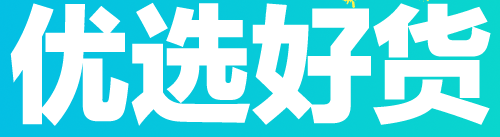 安福相册网