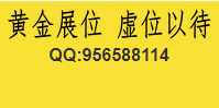 t.t大鹅